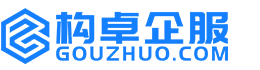 上海构卓商标信息网